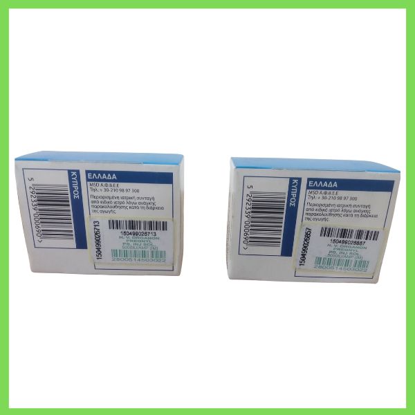 Thuốc Pregnyl: Công dụng, liều dùng, lưu ý khi sử dụng 20 Thuốc Pregnyl