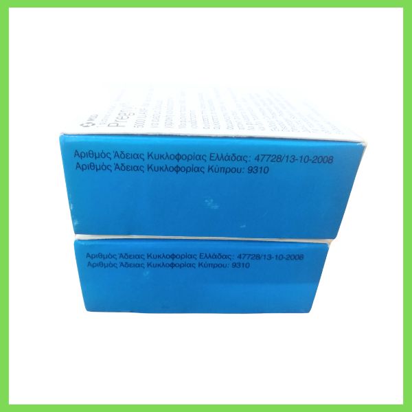 Thuốc Pregnyl: Công dụng, liều dùng, lưu ý khi sử dụng 22 Thuốc Pregnyl