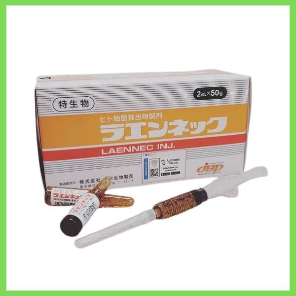 Thuốc Laennec, một loại thuốc tiêm có nguồn gốc từ chiết xuất nhau thai người (Human Placenta Extract)